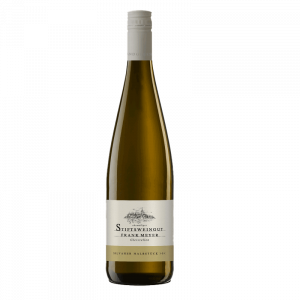 Silvaner Halbstück >S<